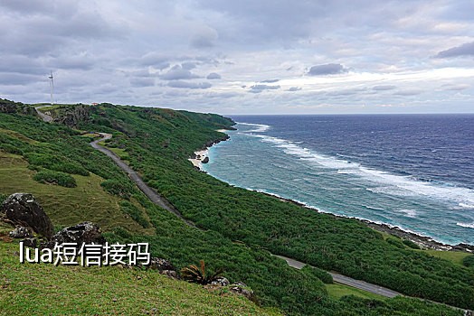 接别人手机验证码软件下载