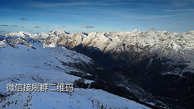辅助星巴克接码