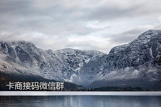 电信卡接不到短信验证码