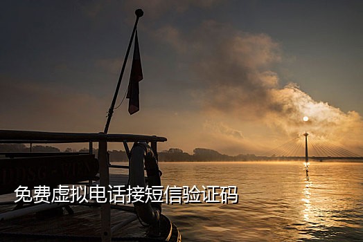 怎么扫码接微信代打单