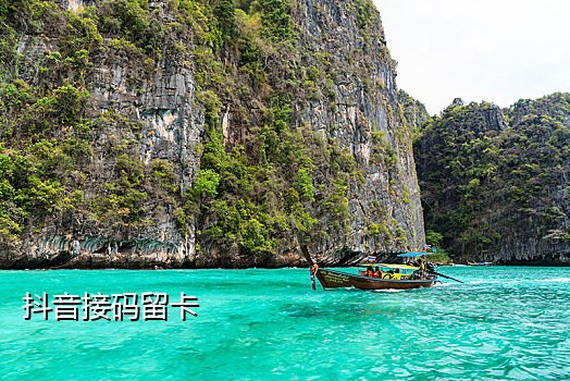 百度网盘免费接码