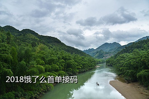 新加坡手机接码