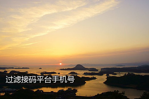 百度广告怎么接码