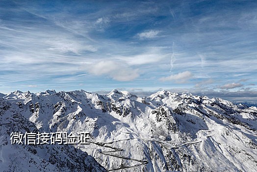 微信接码网页版