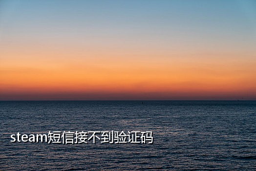 苹果11连接蓝牙pin码是什么