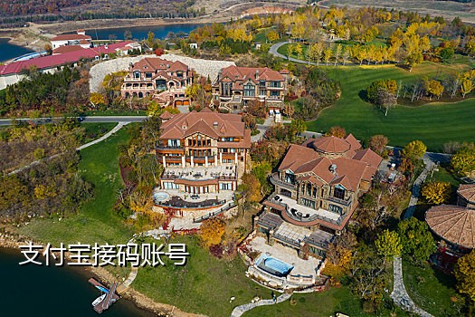 米云接码最新网站