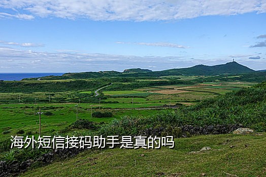 qq怎么接码注册微信账号