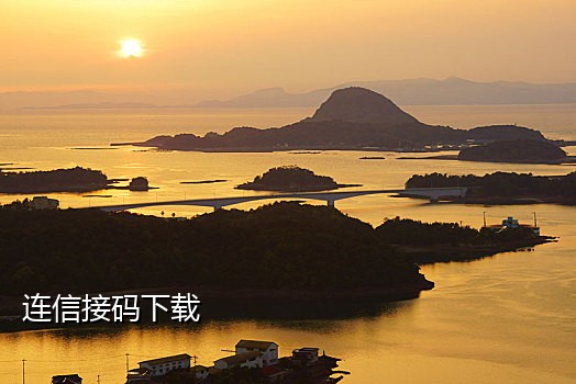 京东接码靠谱吗