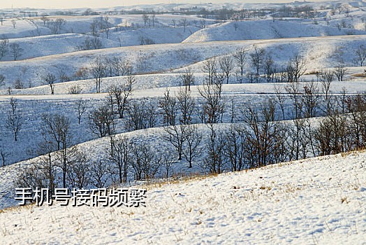 接微信扫码关注