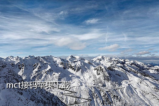 接码微信支付