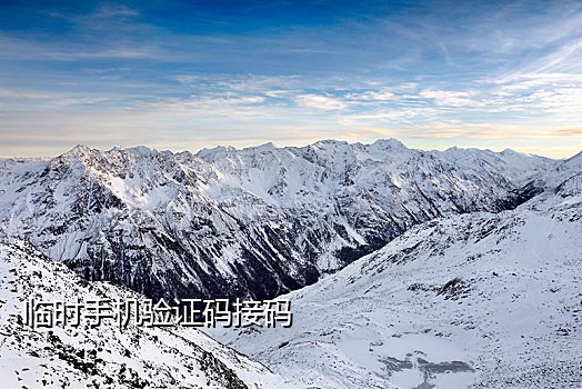 接码器注册微信账号
