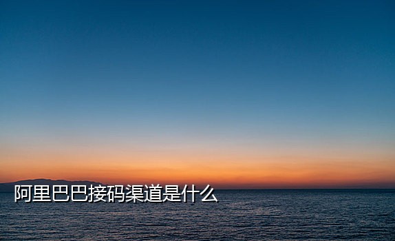 接码telegram