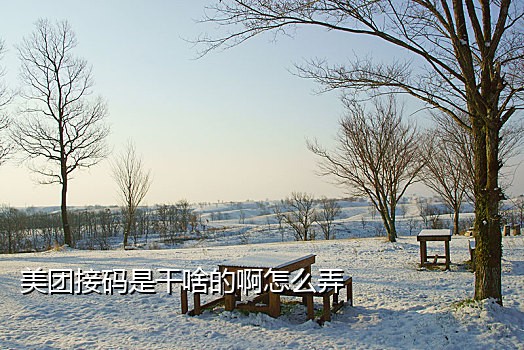 抖音接码老号需要养吗