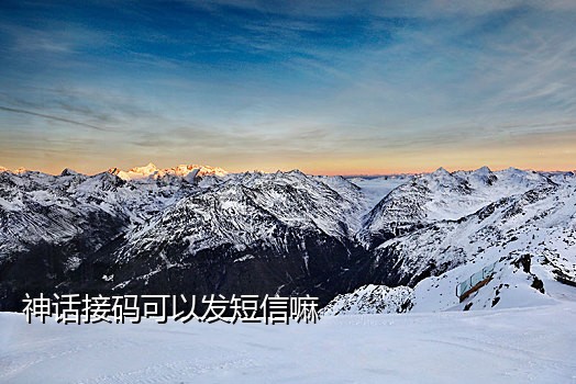 抖音接广告扫码教程图片