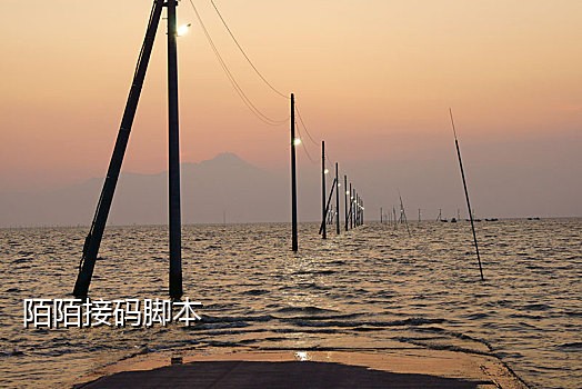 5元充值接码短信