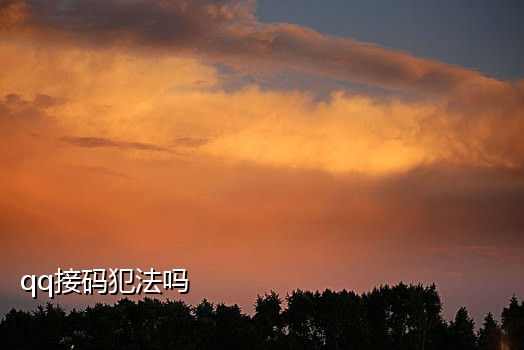 百度账号接码注册