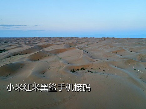 百度聚码接码
