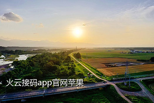 需要手机卡接验证码的软件