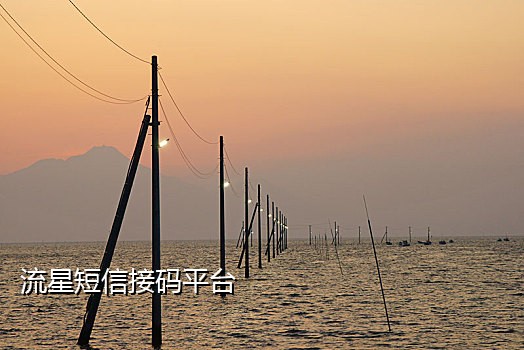 小红书接码是什么意思
