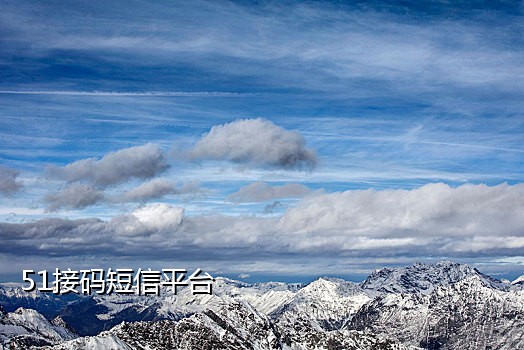注册抖音用那个接码平台好