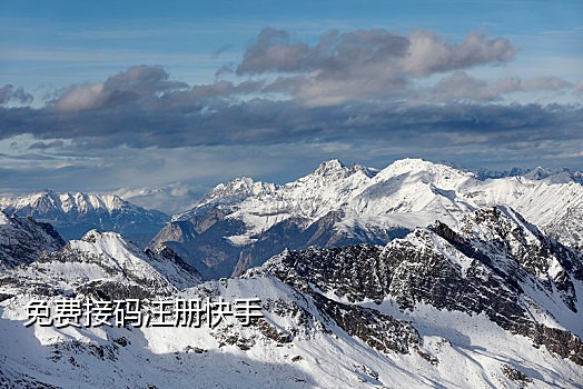 腾讯验证码接不到短信