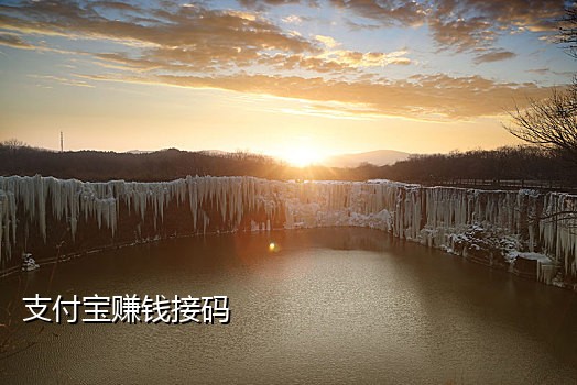 收购微信api接码