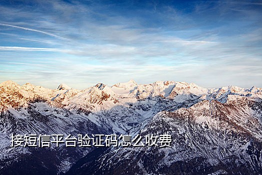 实体卡接码注册抖音