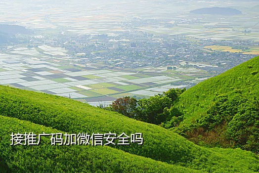 境外手机卡接码犯罪