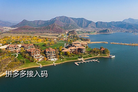 接码机能绑定微信吗