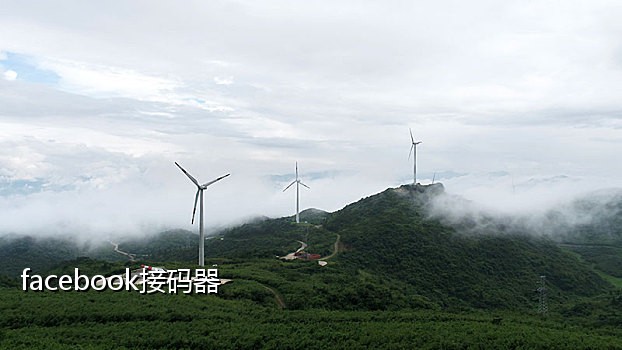 qq群淘宝接码