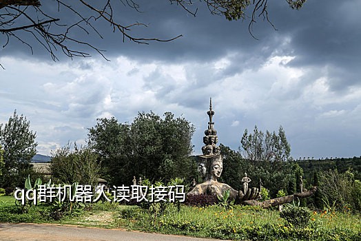 熄屏时接不到微信验证码