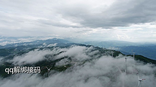 微信商户号可以接扫码枪吗