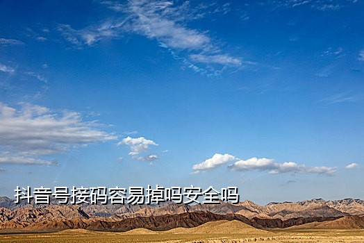 米云接码短信平台是什么