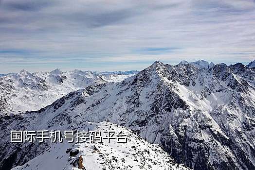 码大帅接码苹果版