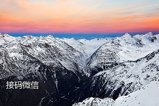 乐刻验证码接码短信平台