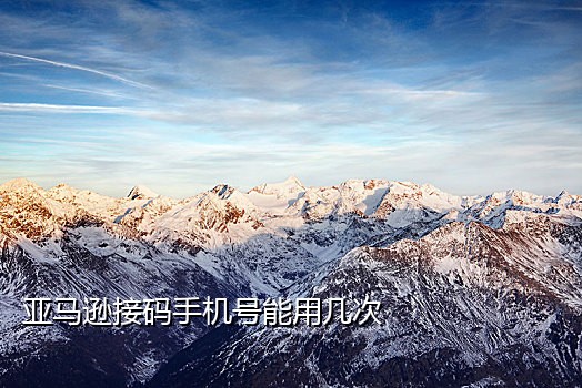 快手王卡接码群