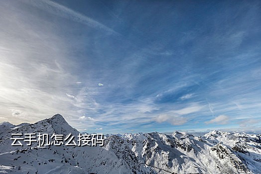 卡商接码的qq网名