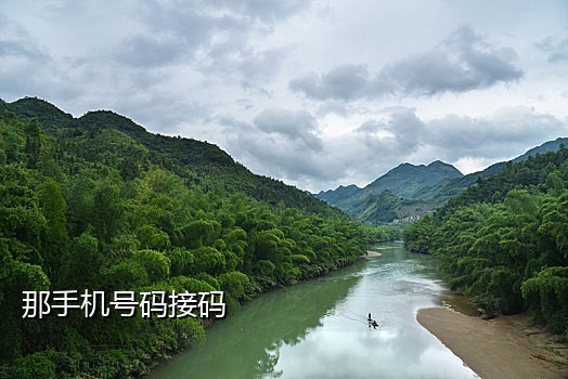 京东接码设备