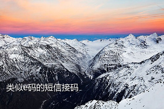 接码赚钱犯法吗知乎