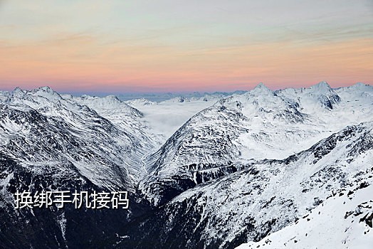 接码手机批发价格