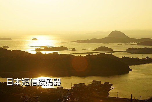 接码短信平台犯法吗知乎