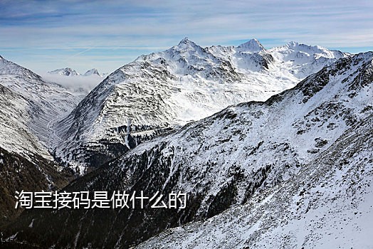 抖音新老用户接码区别大吗