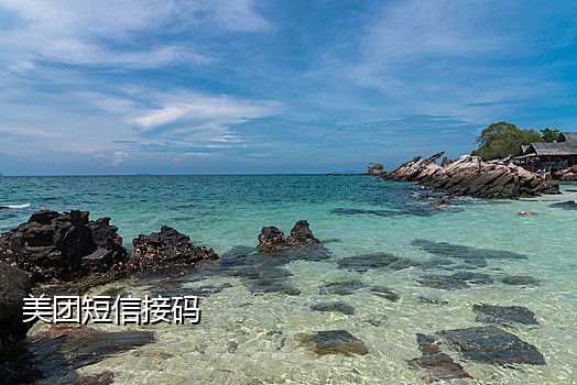 比较好的短信接码平台