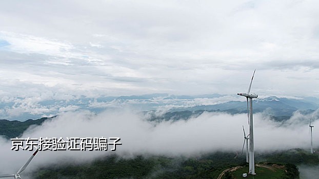 微信接码单链接会变动