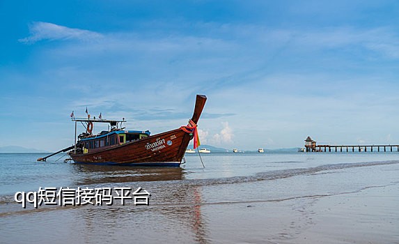 qq登录验证手机接不到验证码