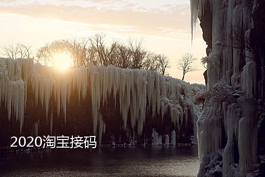 怎么接小号的验证码呢微信