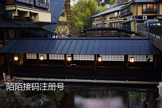 微信扫码任务在哪里接