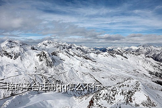 淘宝封杀接码平台