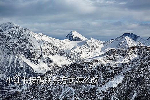 手机接码兼职可靠吗安全吗