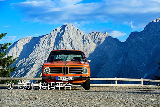 米云接码手机教程视频